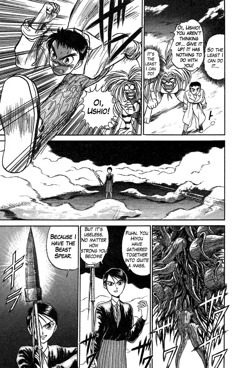 Ushio and Tora Chapter 76 13